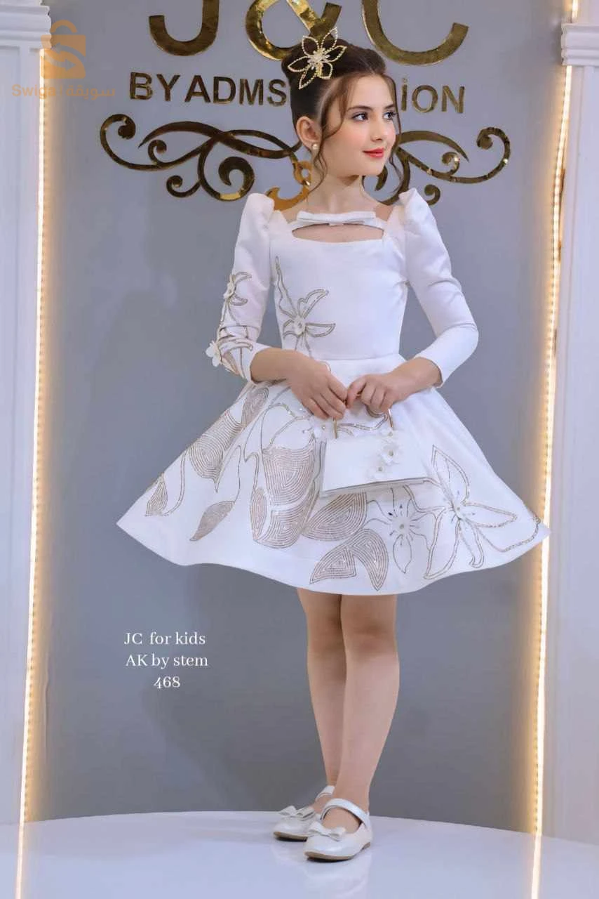 ملابس بنات للعيد