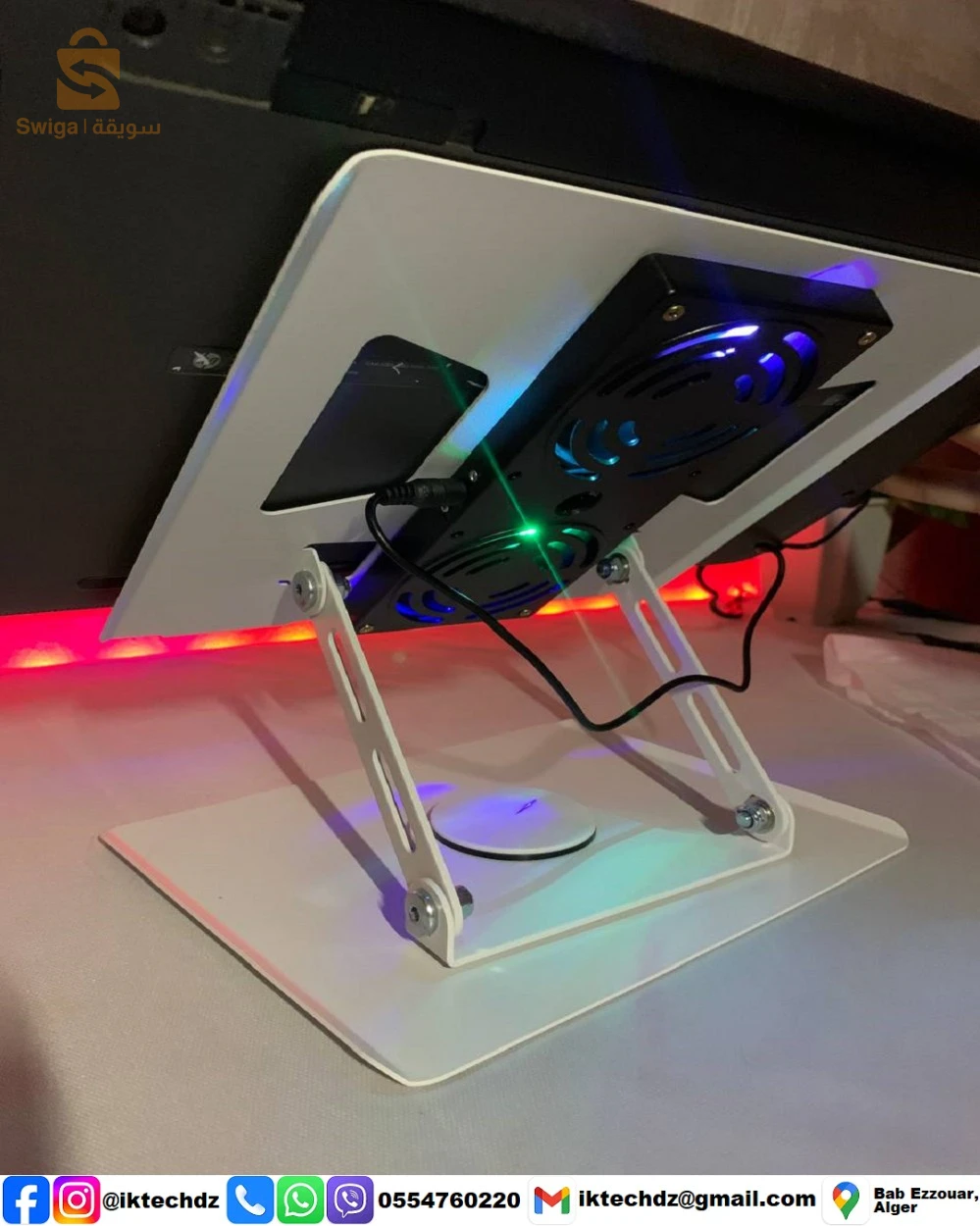Support Laptop/Tablette YL906|RGB|Double ventilation