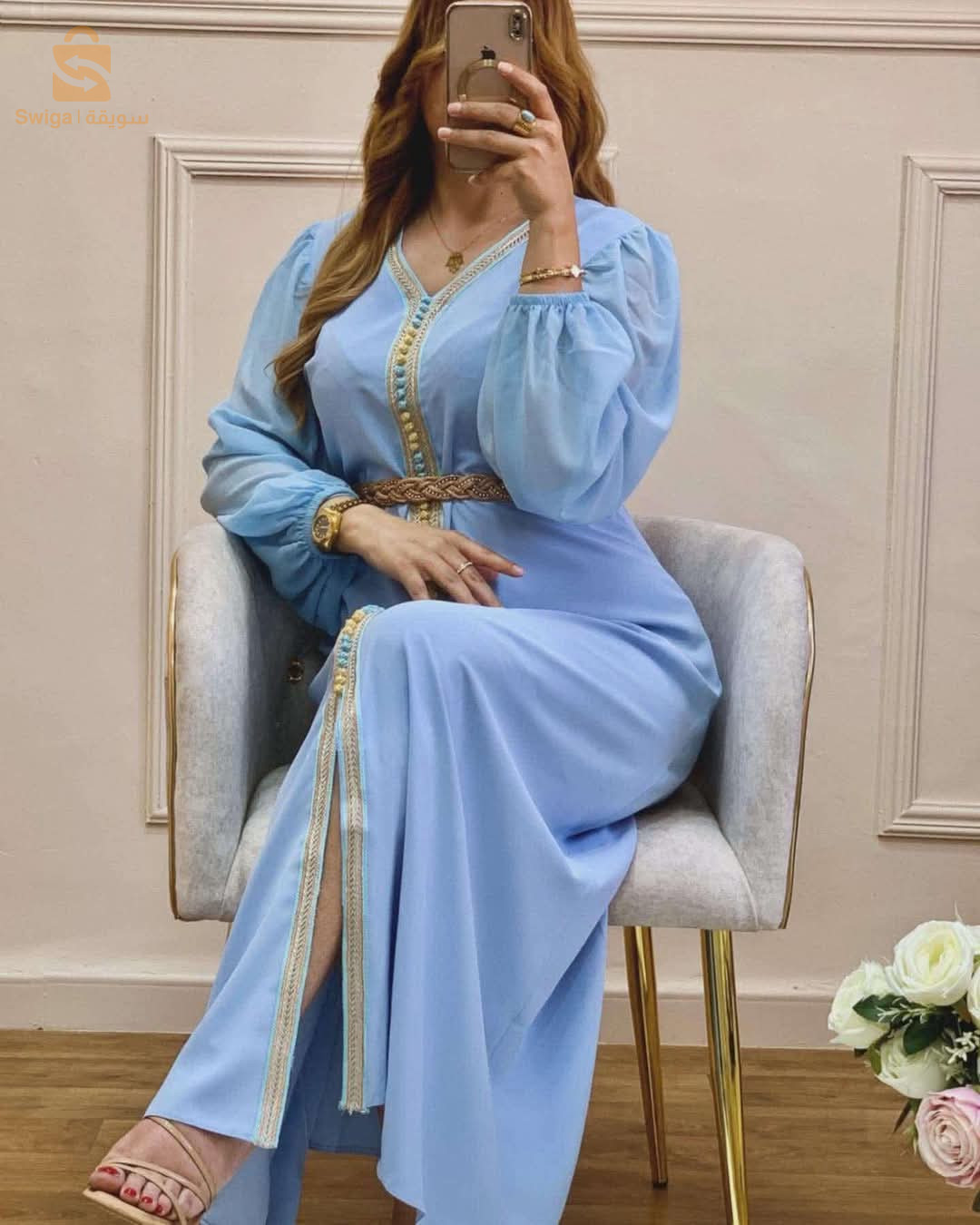 جبة العيد