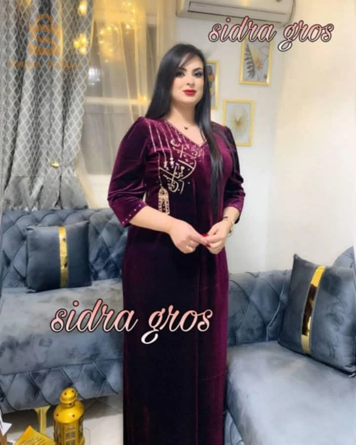 ملابس نسائية