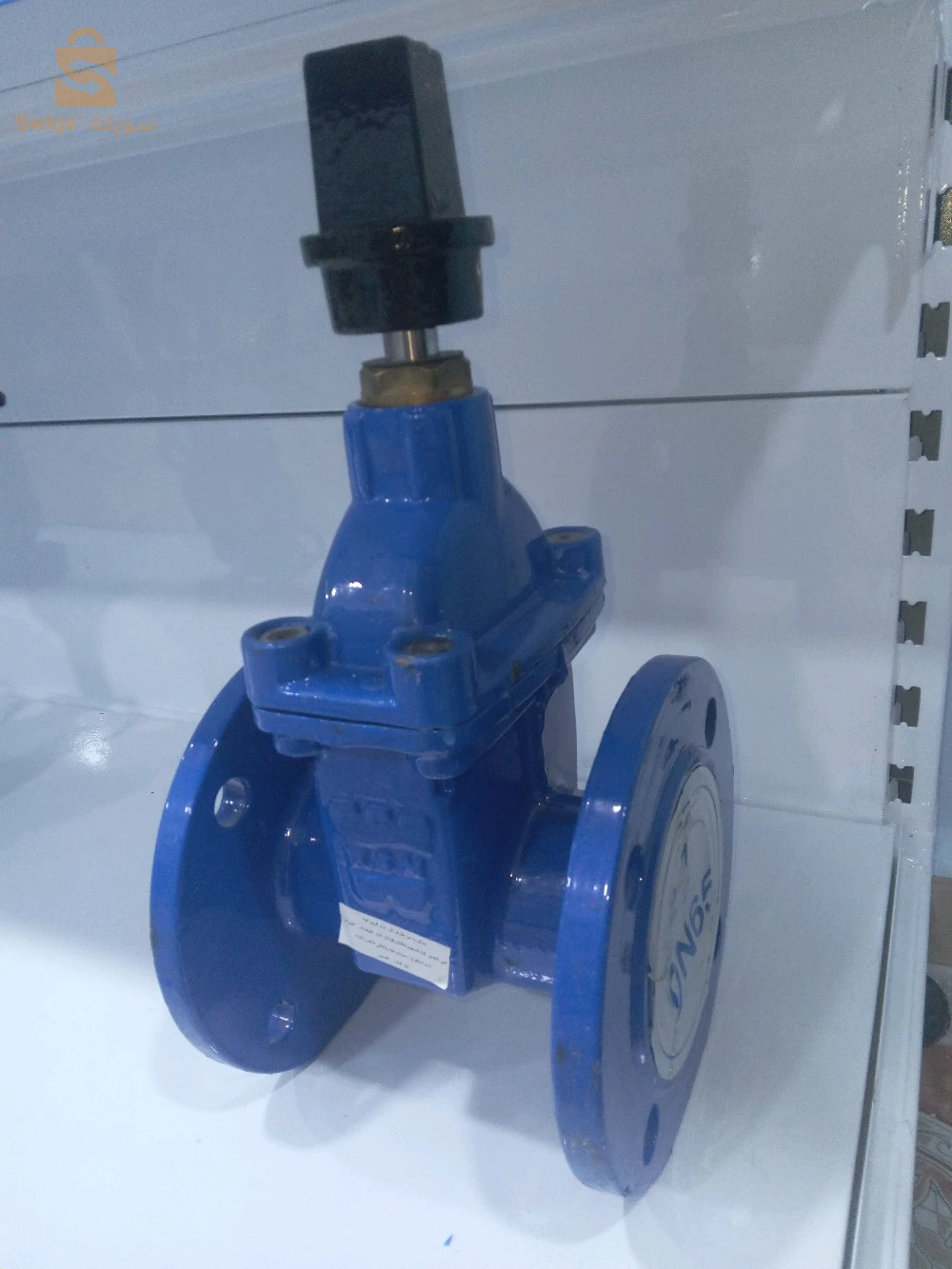 Vanne opercule papillon filtre clapet bride Dilatation joint