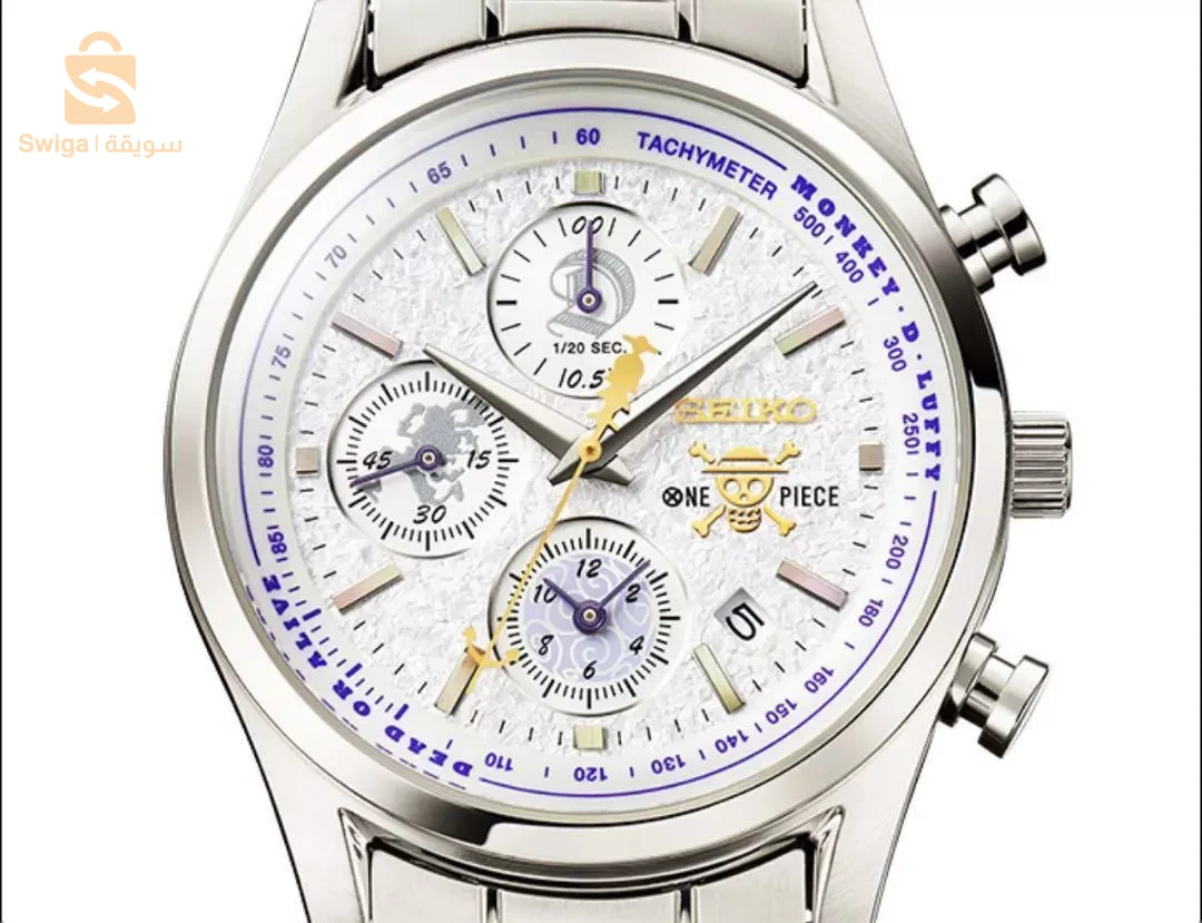 Seiko x ONE PIECE Monkey D. Luffy Gear 5 Edition Model Watch Size L