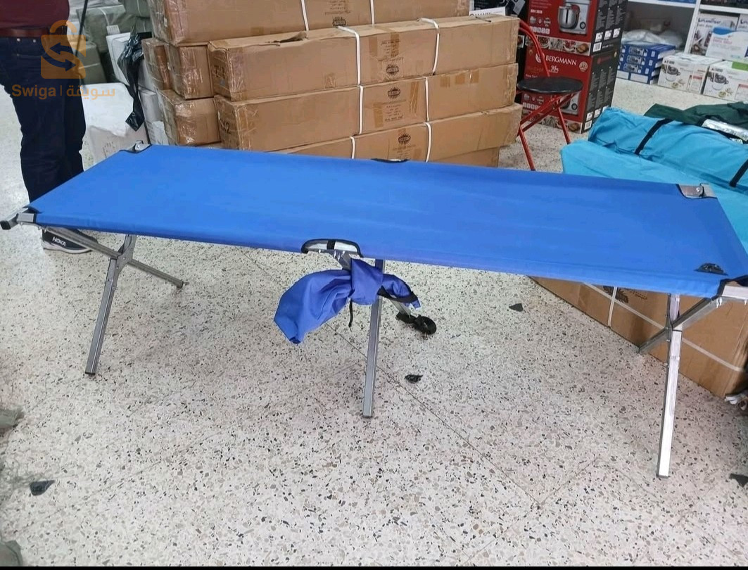 طريطو قابل للطي