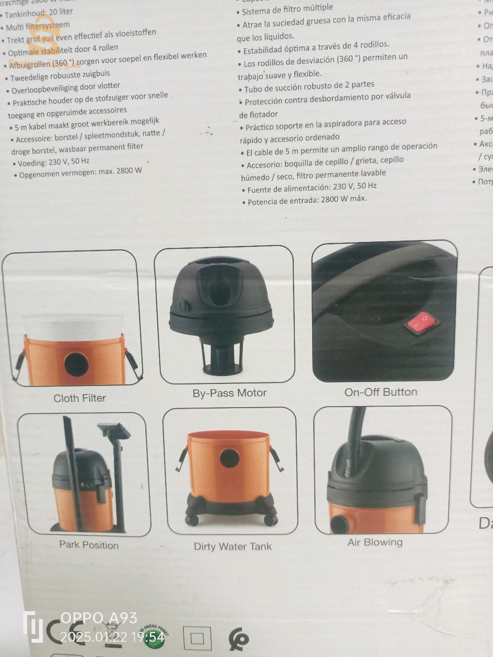 aspirateur et soufleur