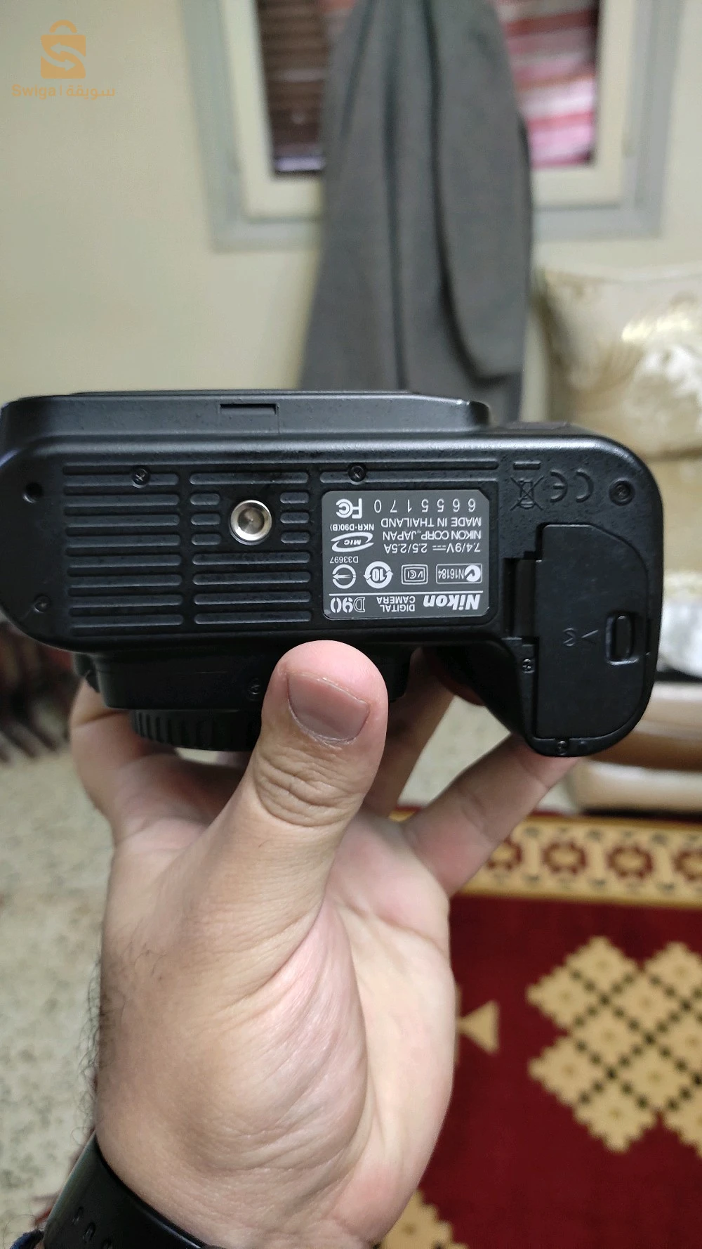 NIKON D90 boîtier