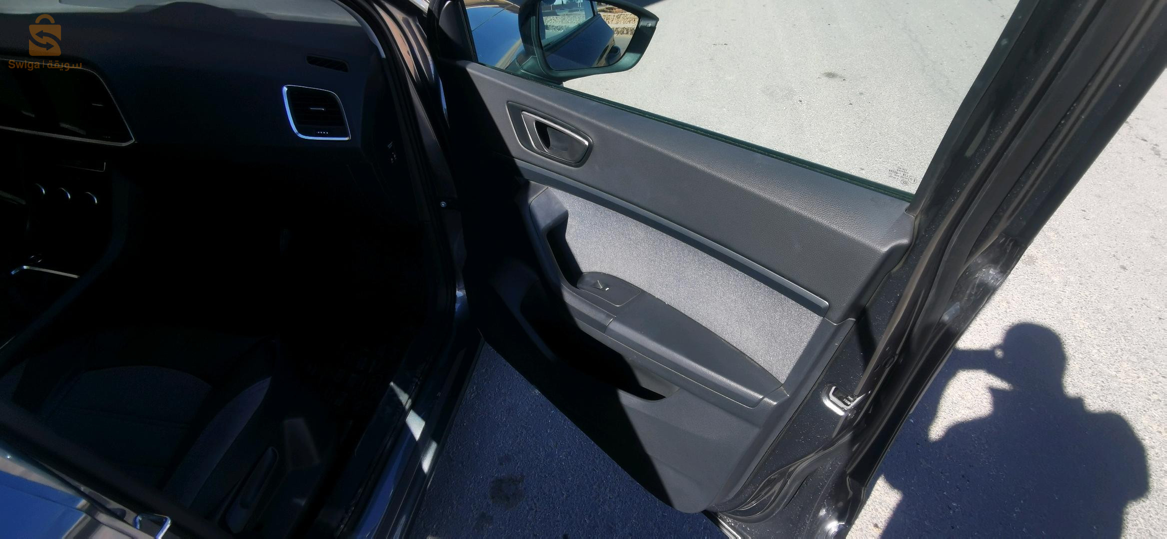 سيات ATECA 2023 47 غرداية