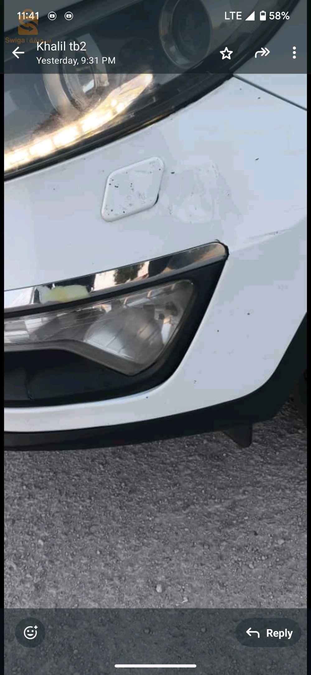كيا Sportage 2016 19 سطيف