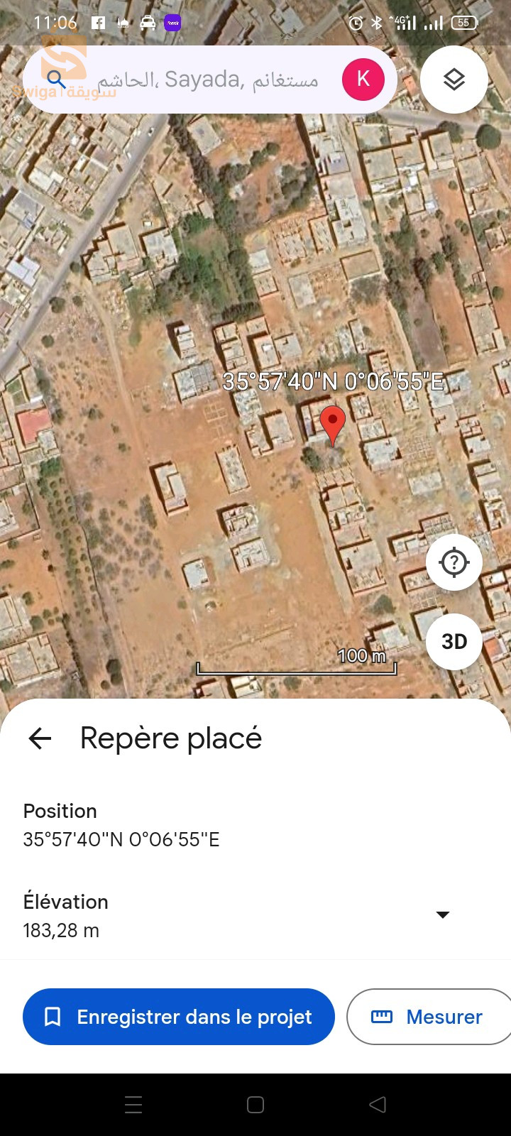 بيع قطعة ارض مستعانم