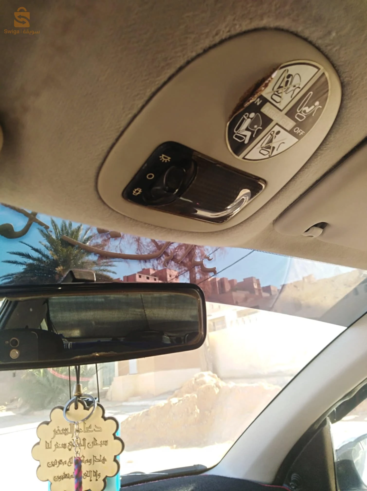 بيجو 206 2001 47 غرداية