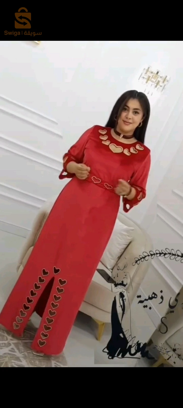 قنادر للعيد