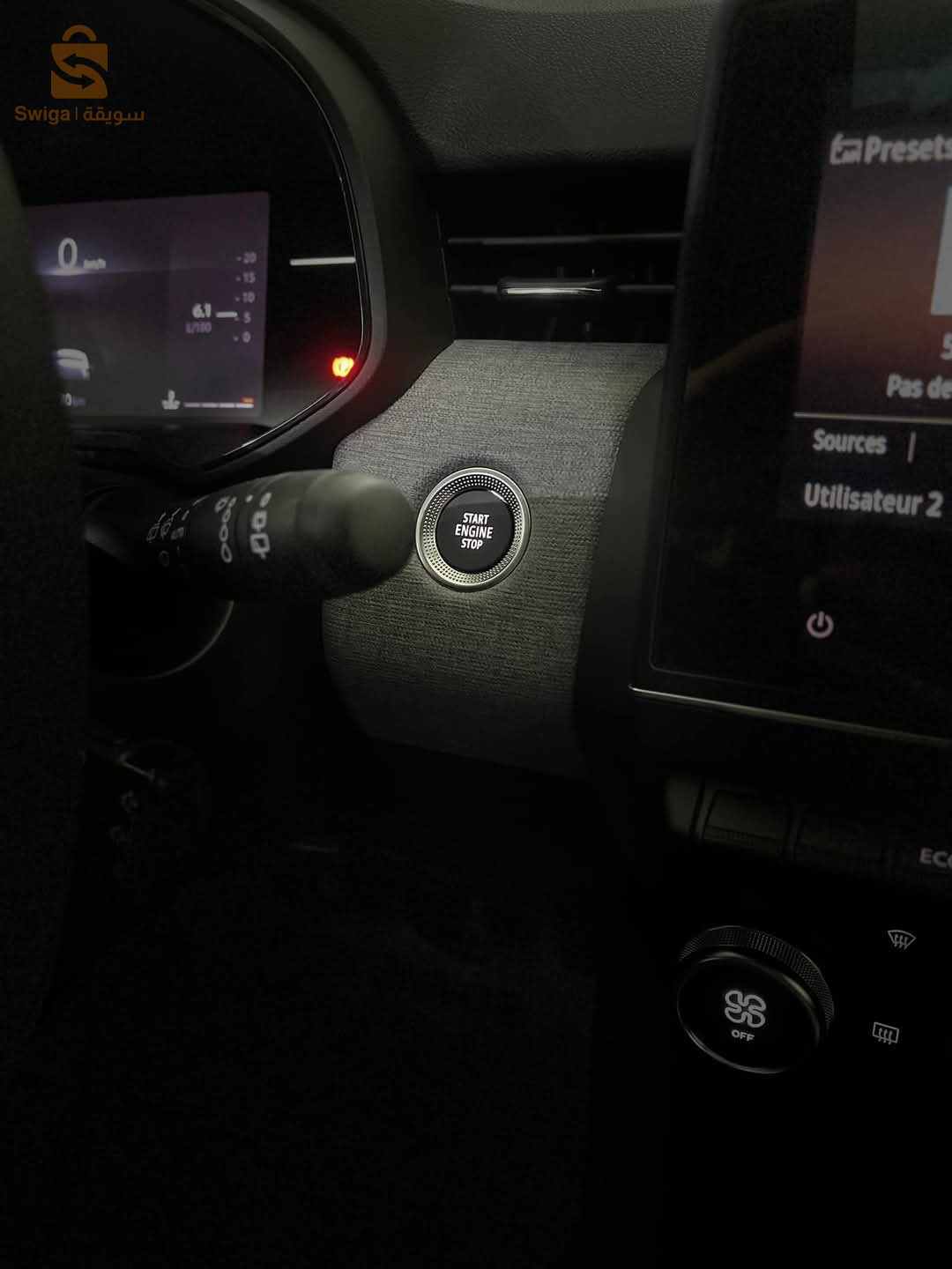 رينو Clio 5 13 تلمسان
