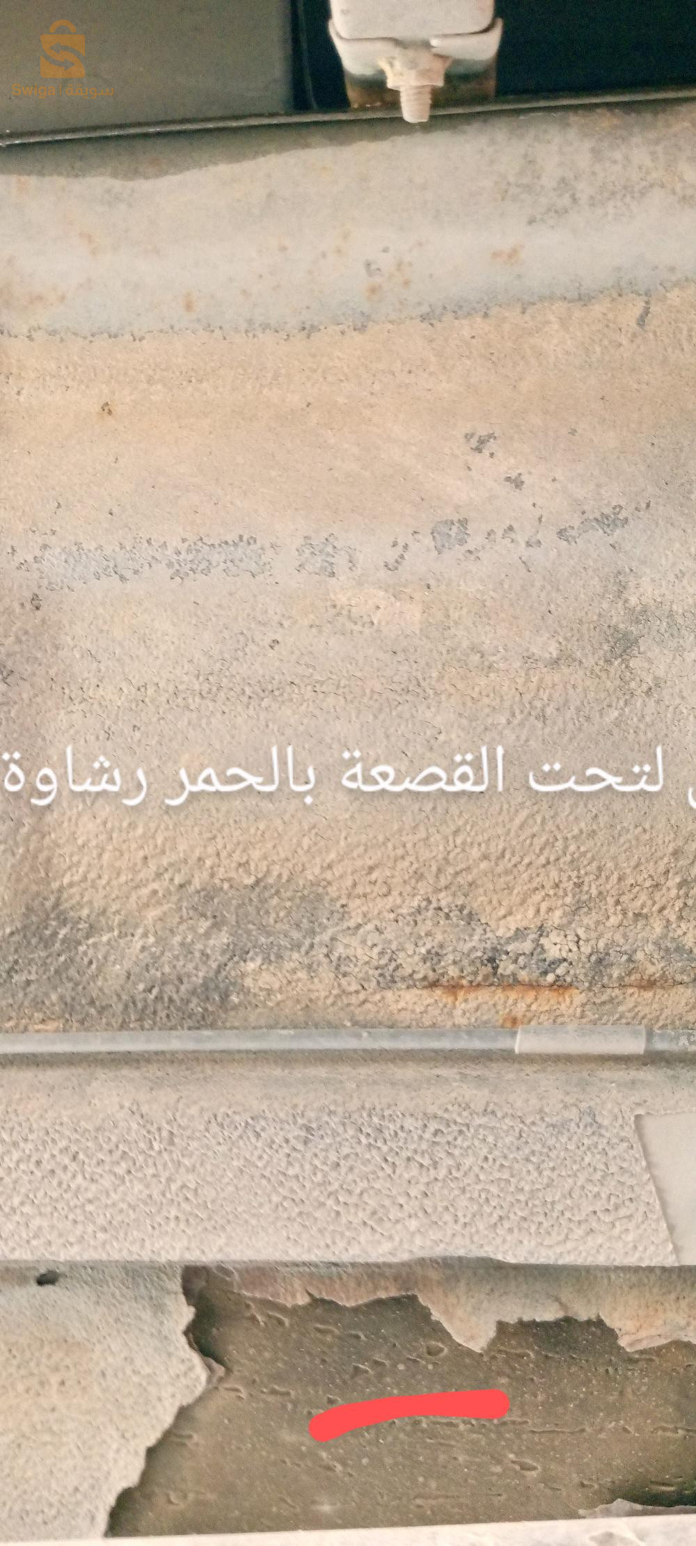 هونداي Atos 2008 23 عنابة