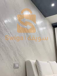 طلاء المنازل