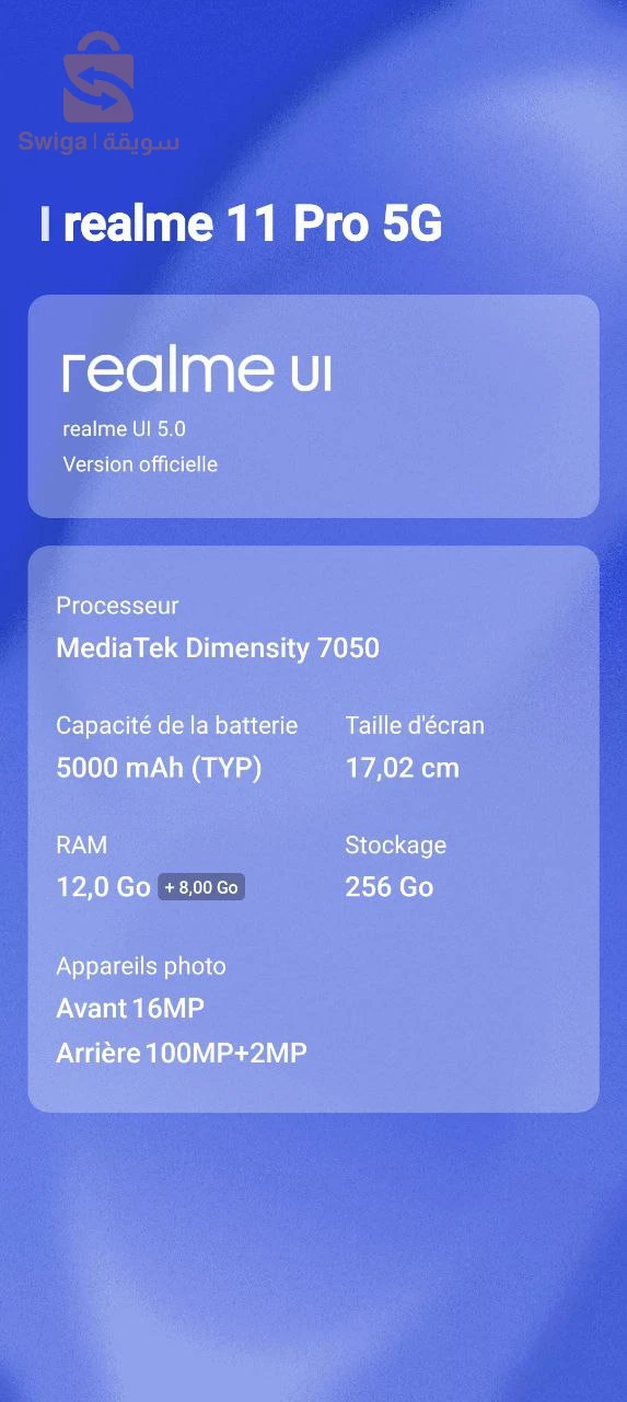 realme 11 pro 5g