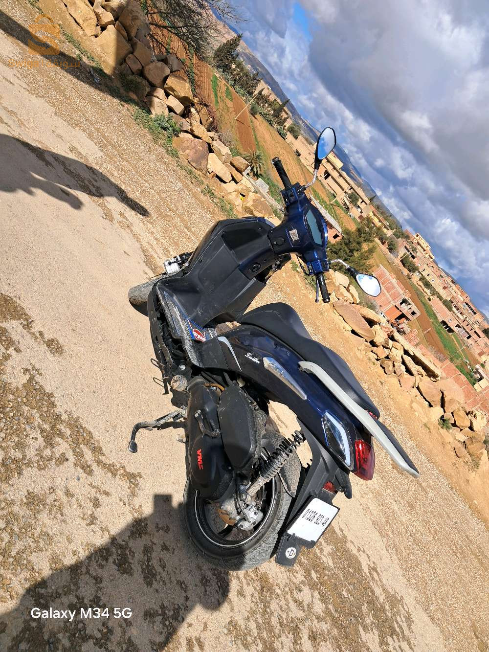 Vms twister flach