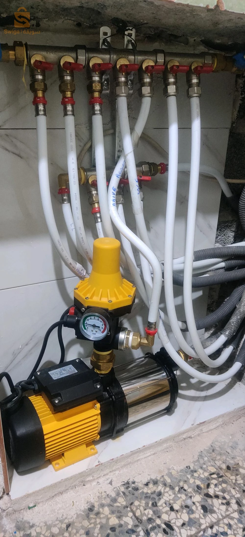 plombier à domicile constantine