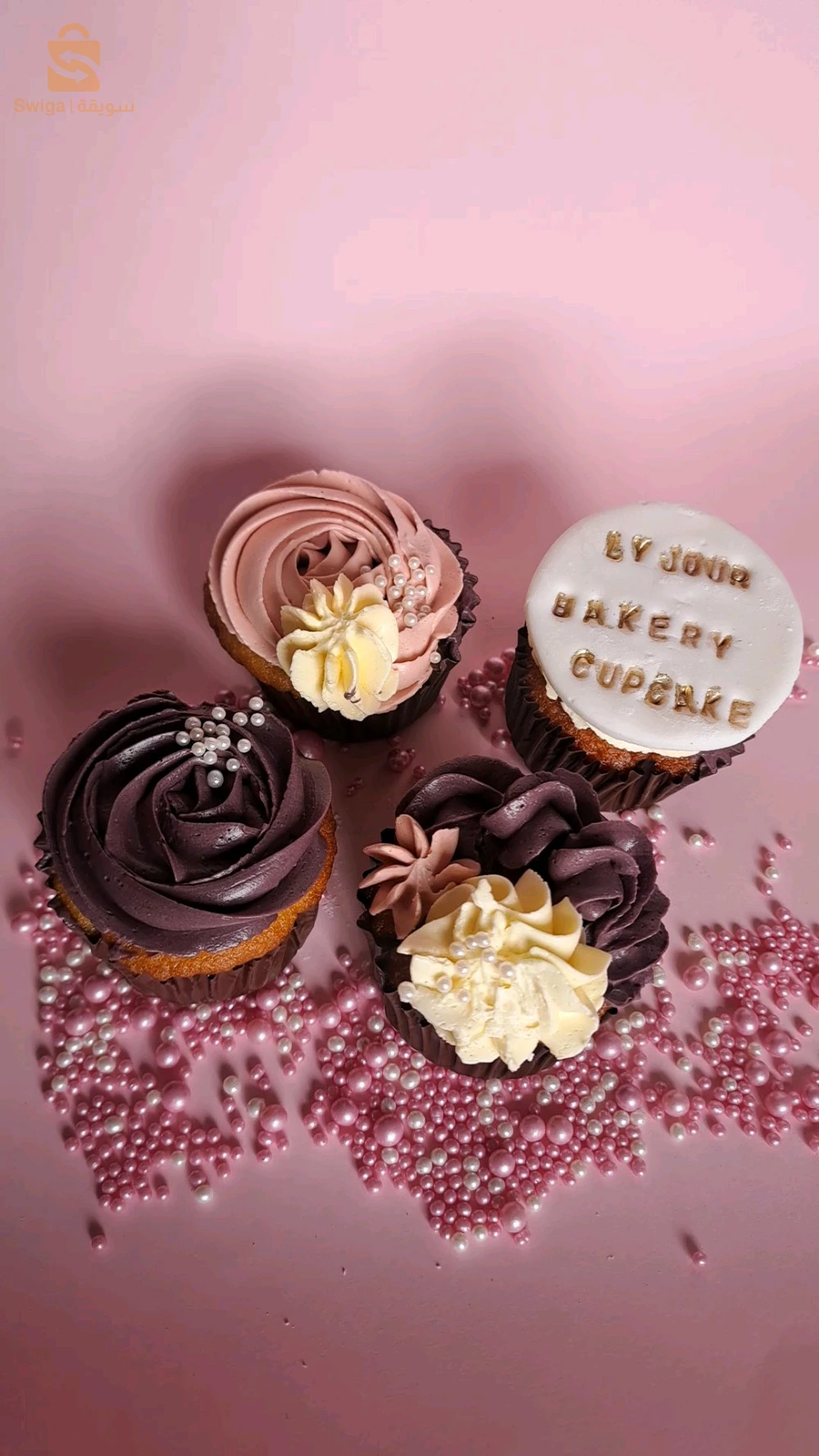 cupcake