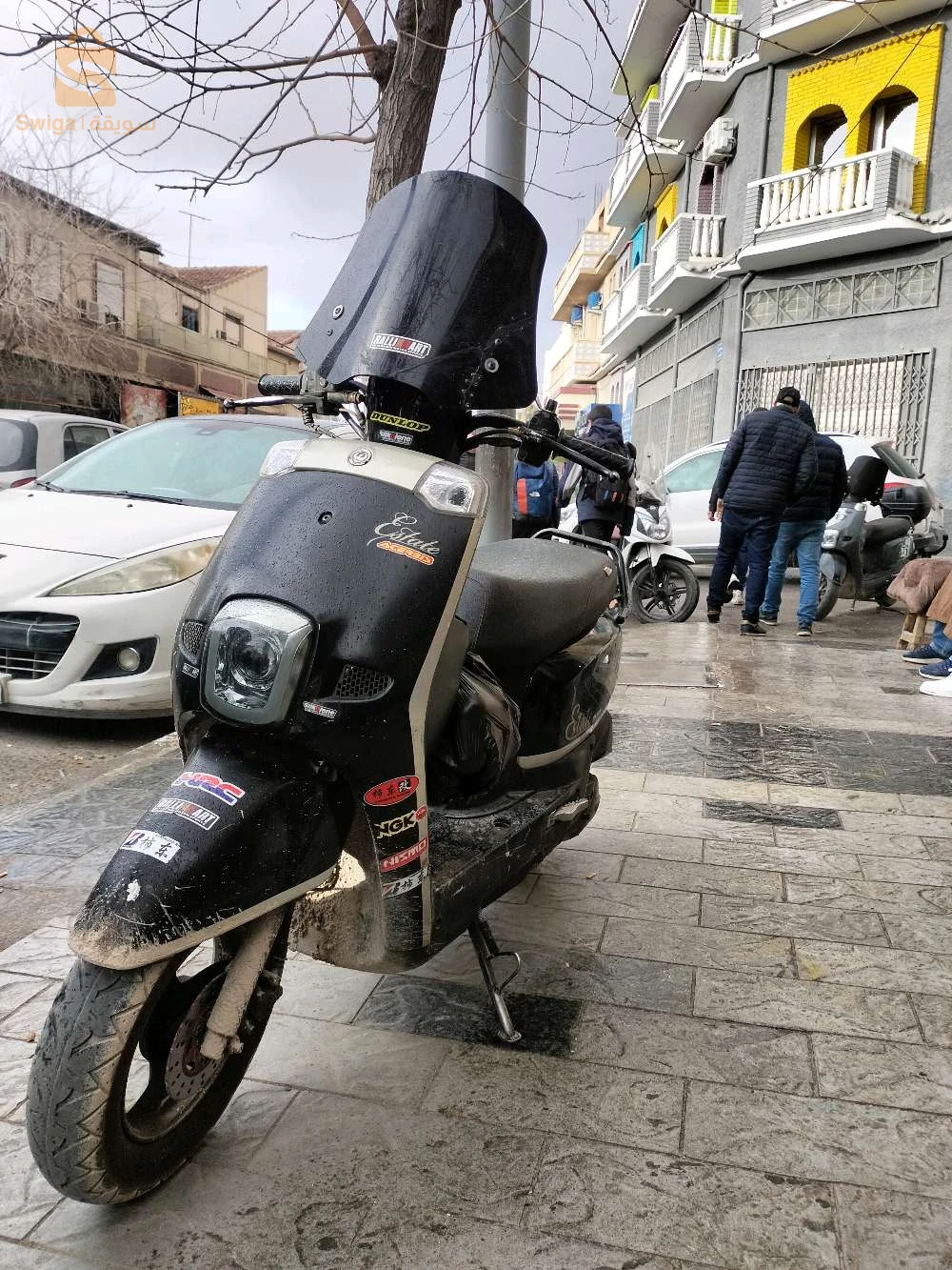 Vms estate 125cc