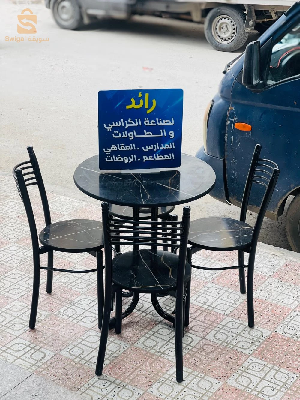 بيع طاولات وكراسي العلمة شارع دبي