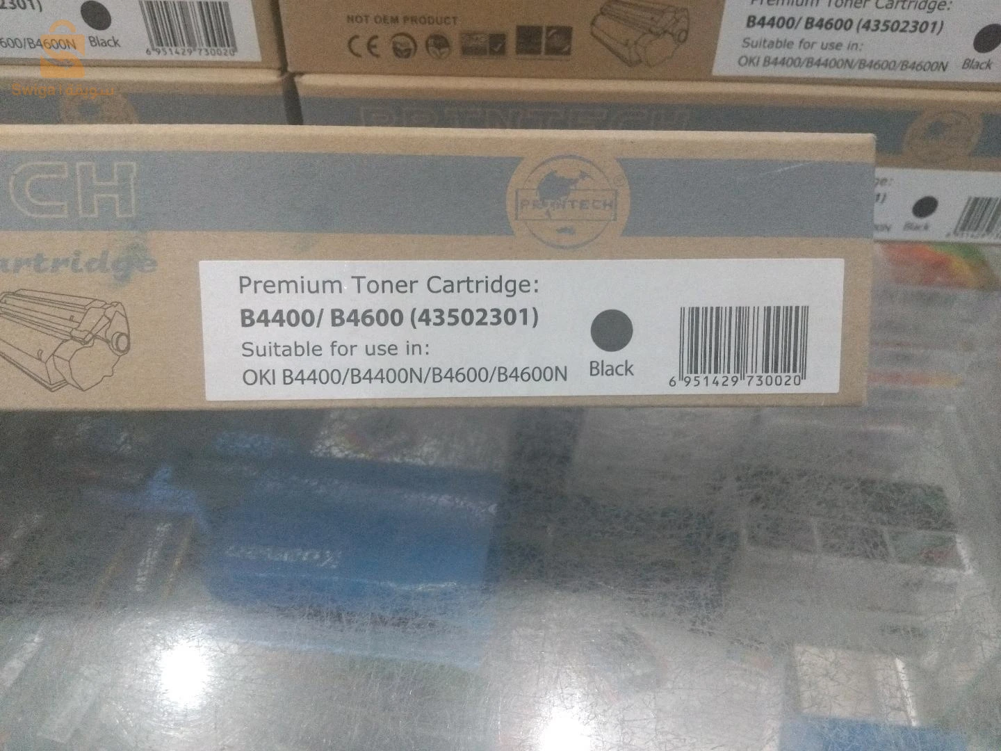 toner oki
