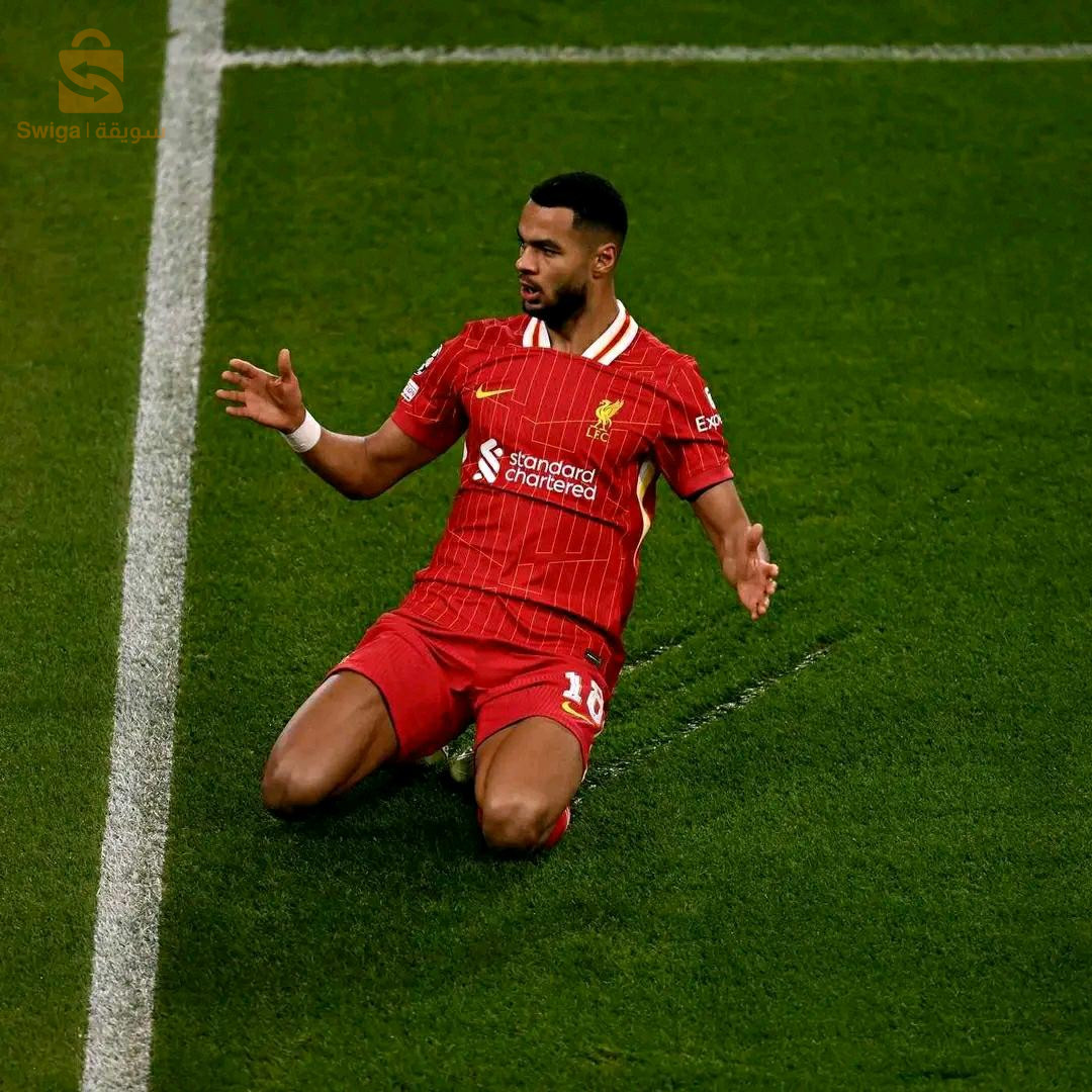 Liverpool