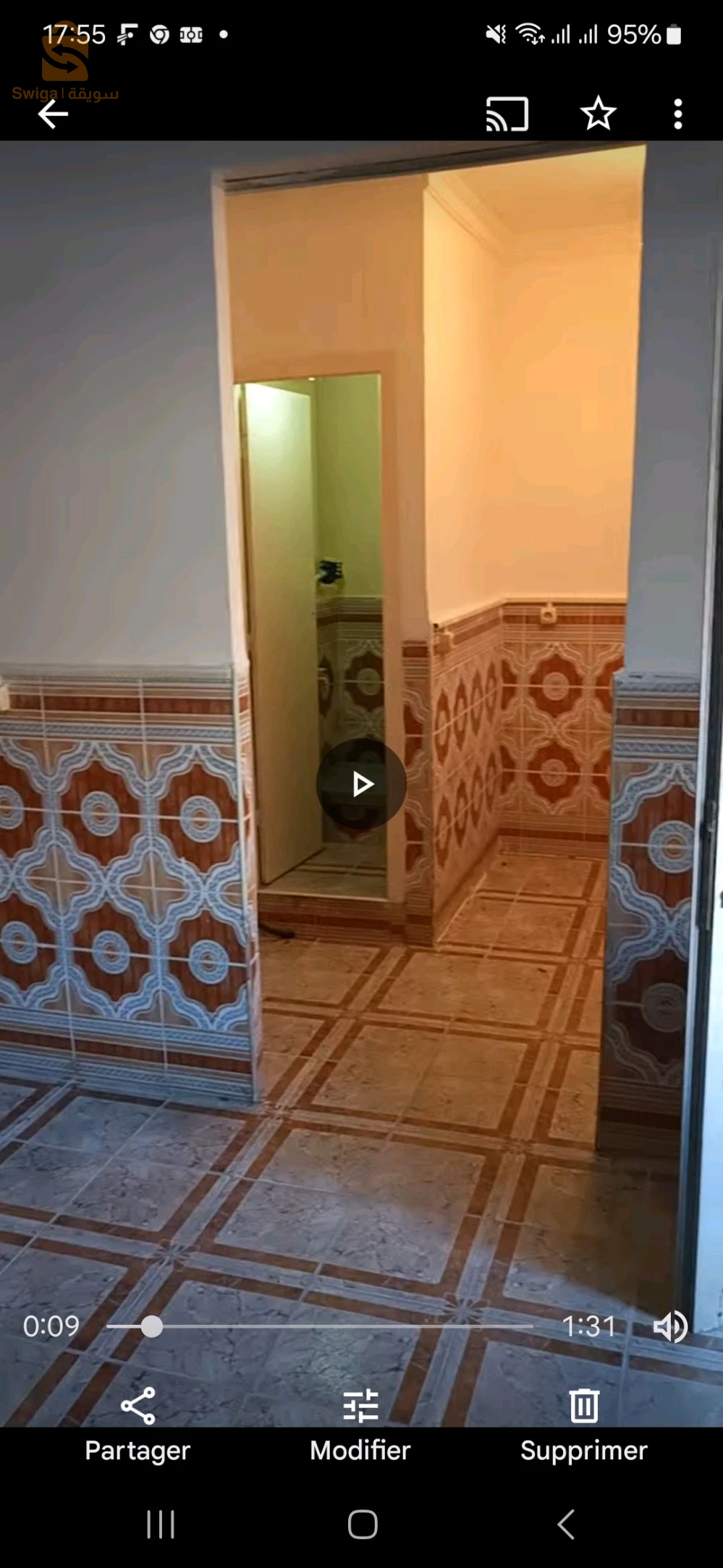 vente local  commercial