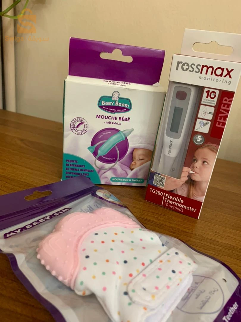 Pack pour bébé Anneau de dentition en Silicone ,Thermo-mètre et Mouche Bébé