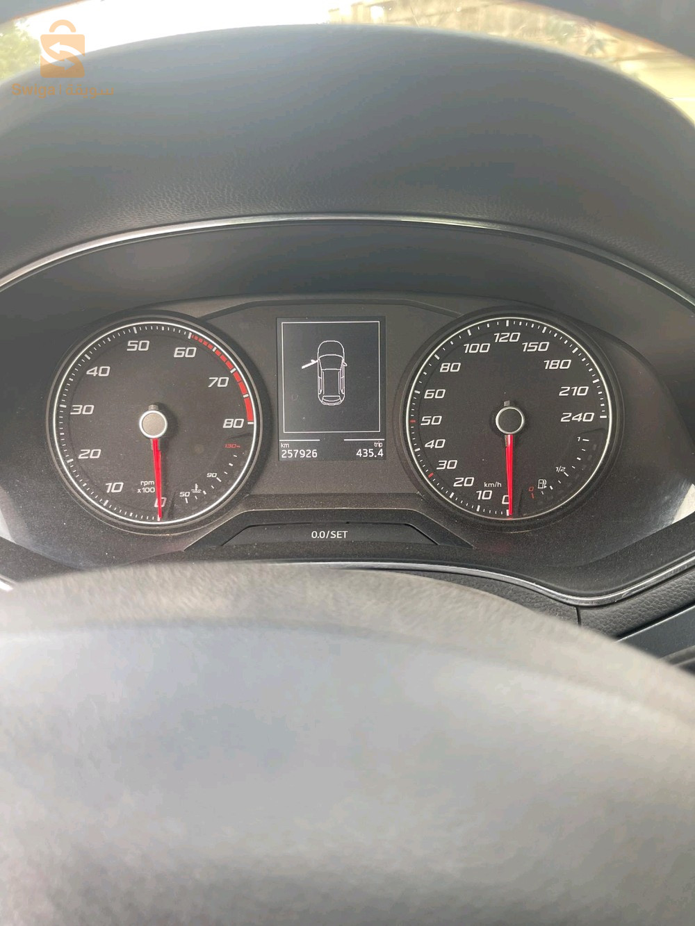 Seat Arosa 2019 5 BATNA