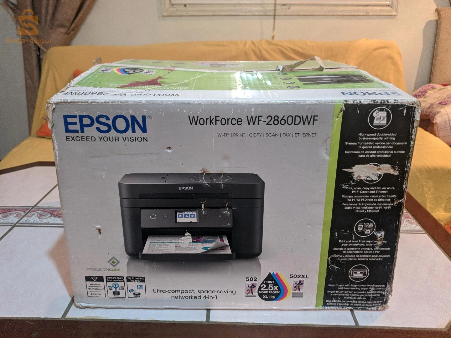 Imprimante EPSON WF-2860DWF | طابعة