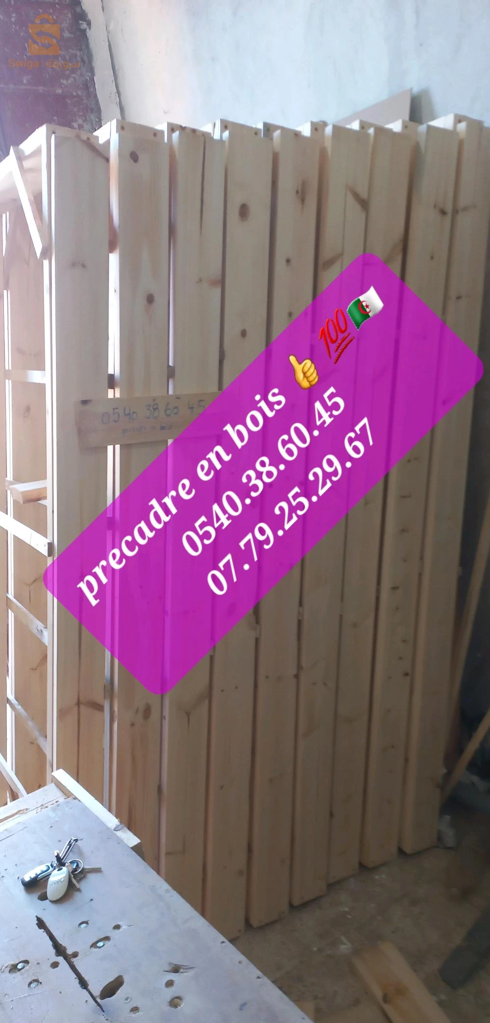 precadres en bois algerie