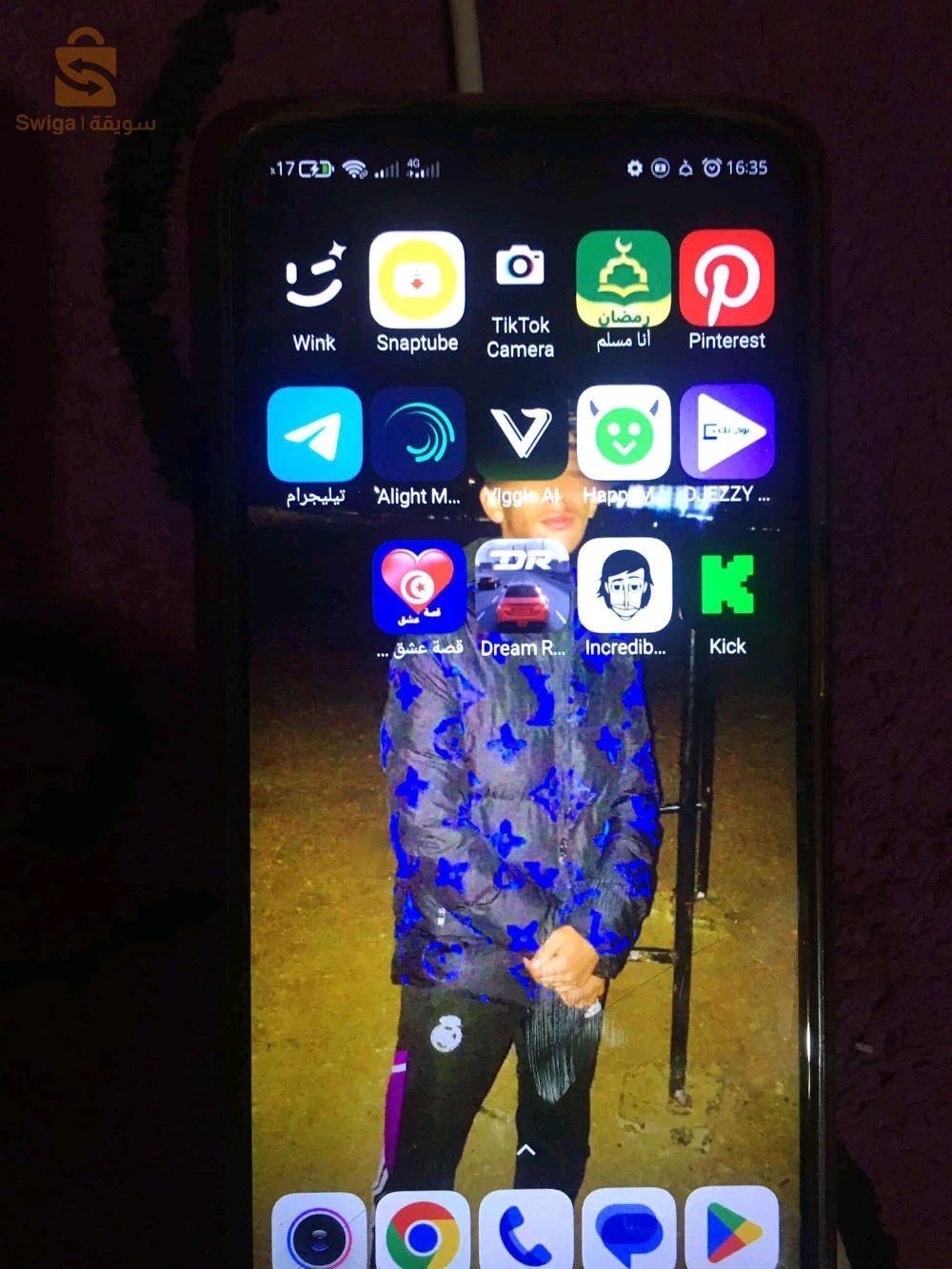 هاتف للبيع
