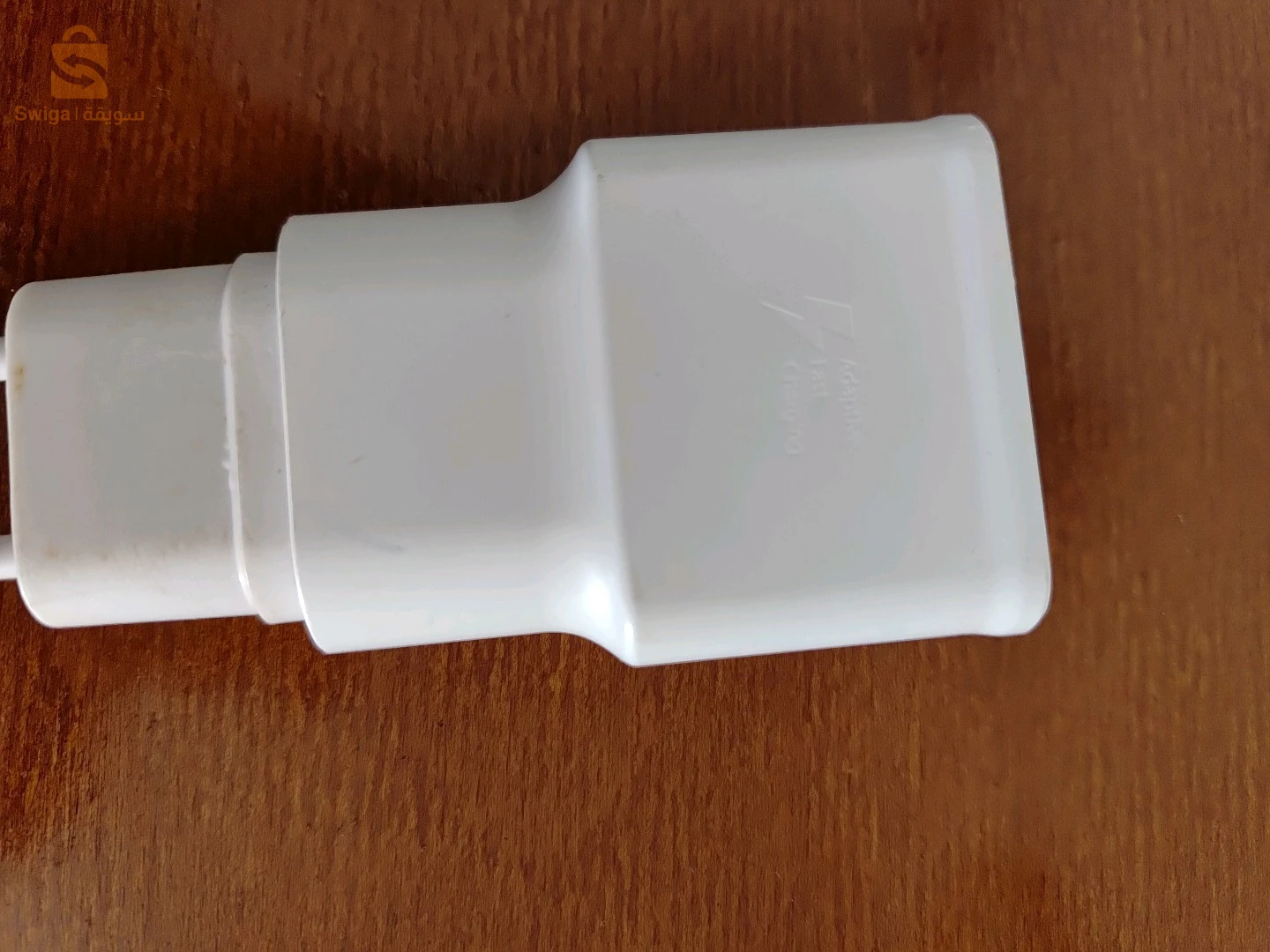 chargeur samsung 15 W