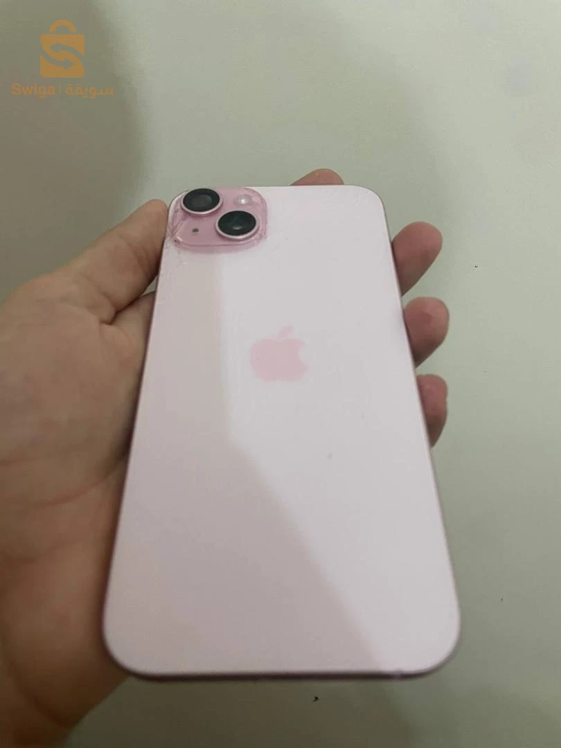 Iphone 15 plus