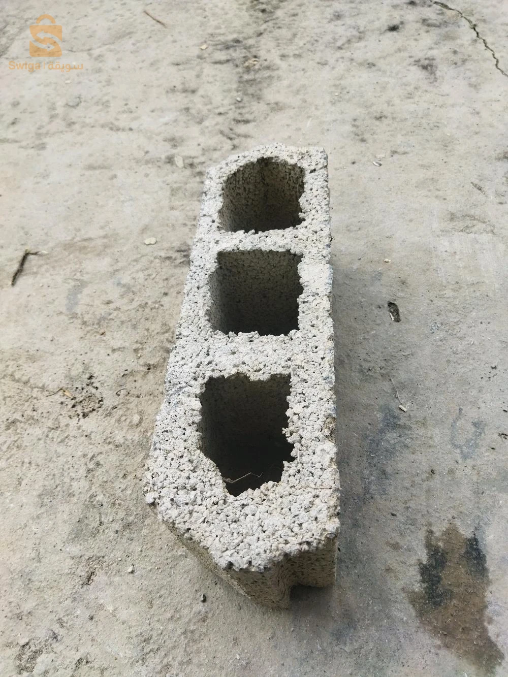 طوبة