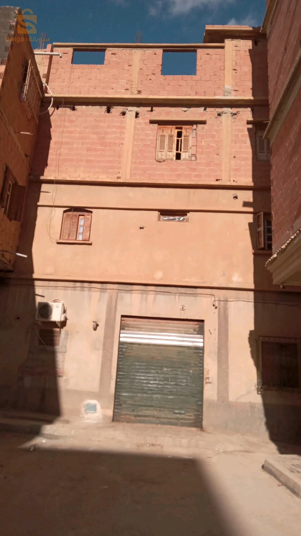 منزل للبيع