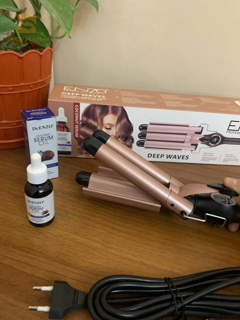 ENZO PROFESSIONAL Fer à Boucler Triple Barillet  – مكواة تجعيد ثلاثية الأسطوانات