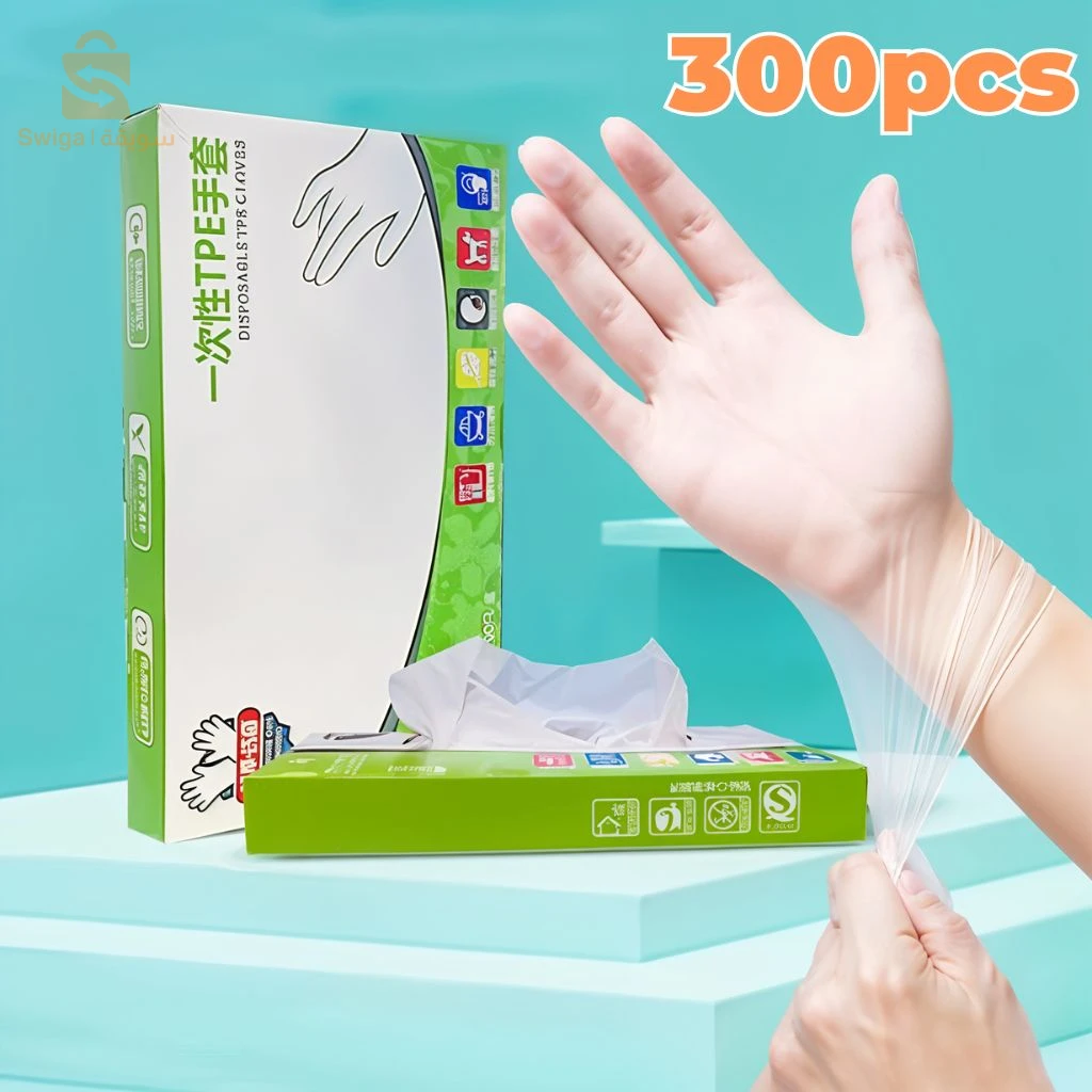 Gants Jetables TPE Sans Latex 100 Pièces – قفازات للاستعمال 3 مرات