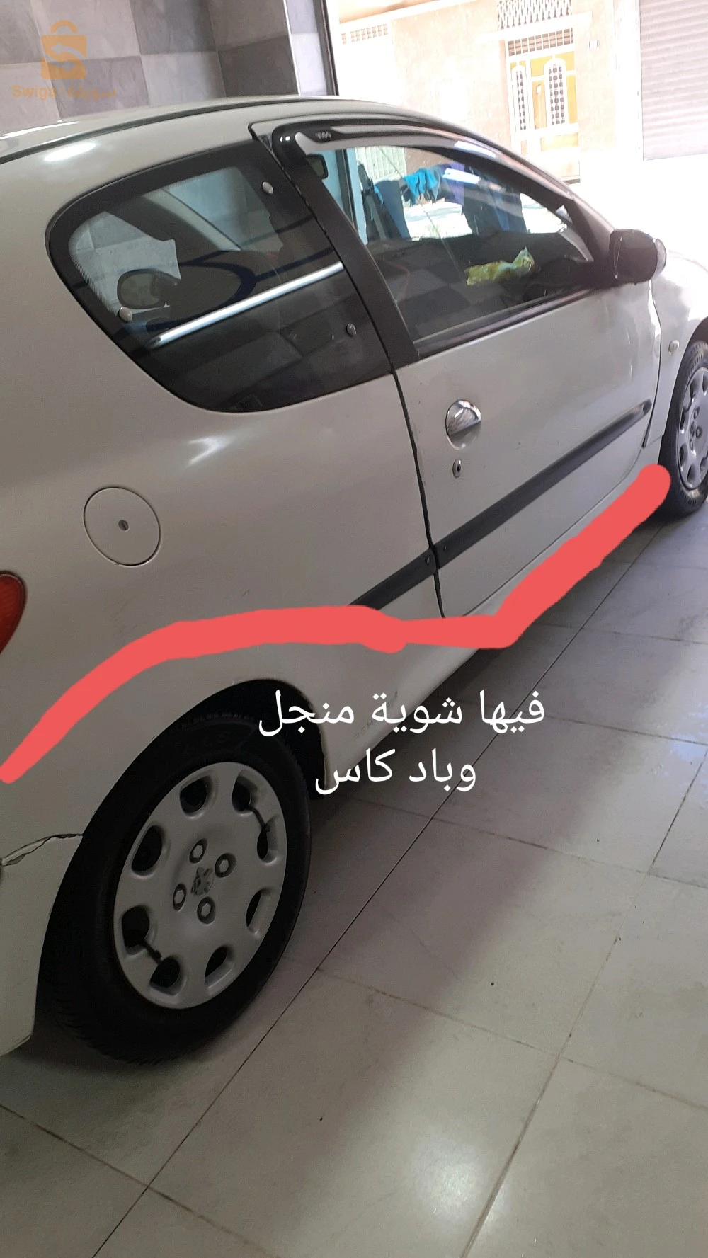 بيجو 206 2002 5 باتنة
