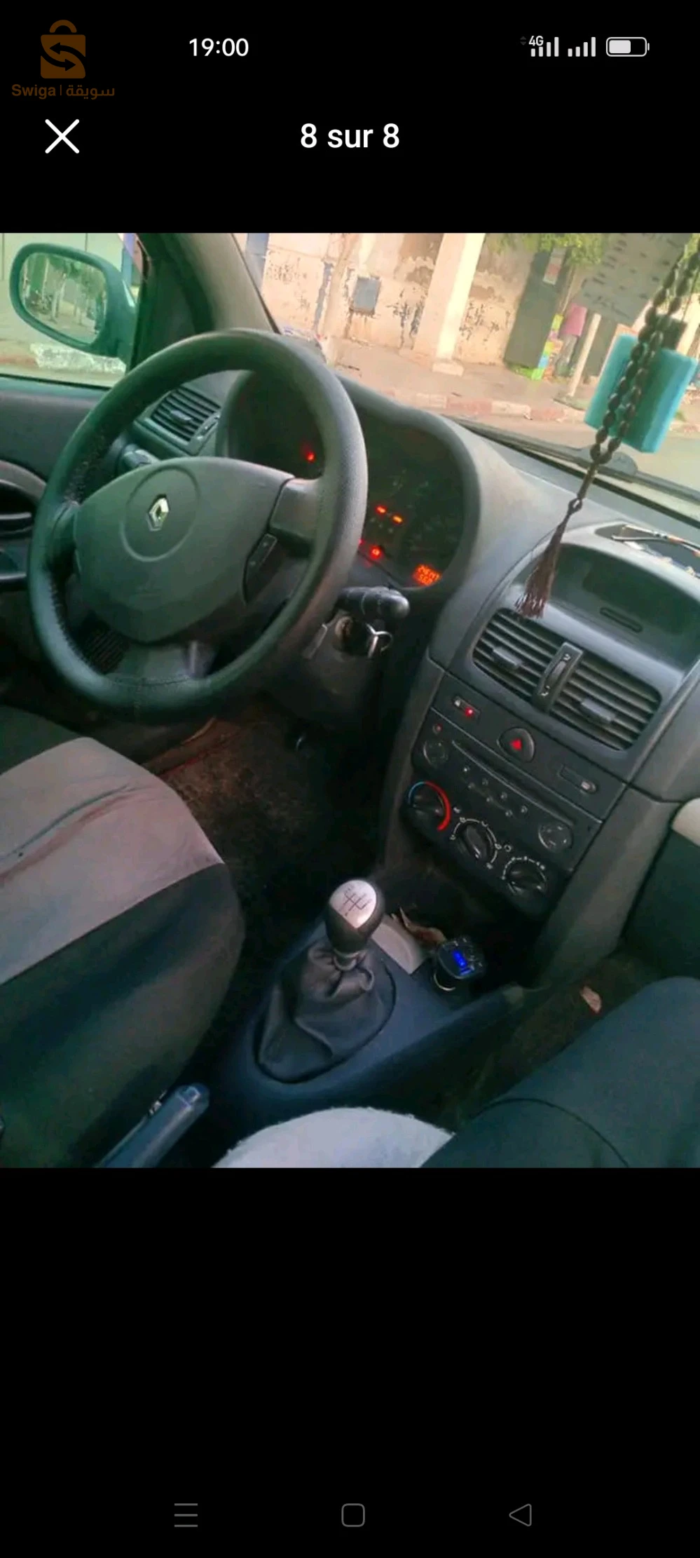 رينو Clio 2 31 وهران