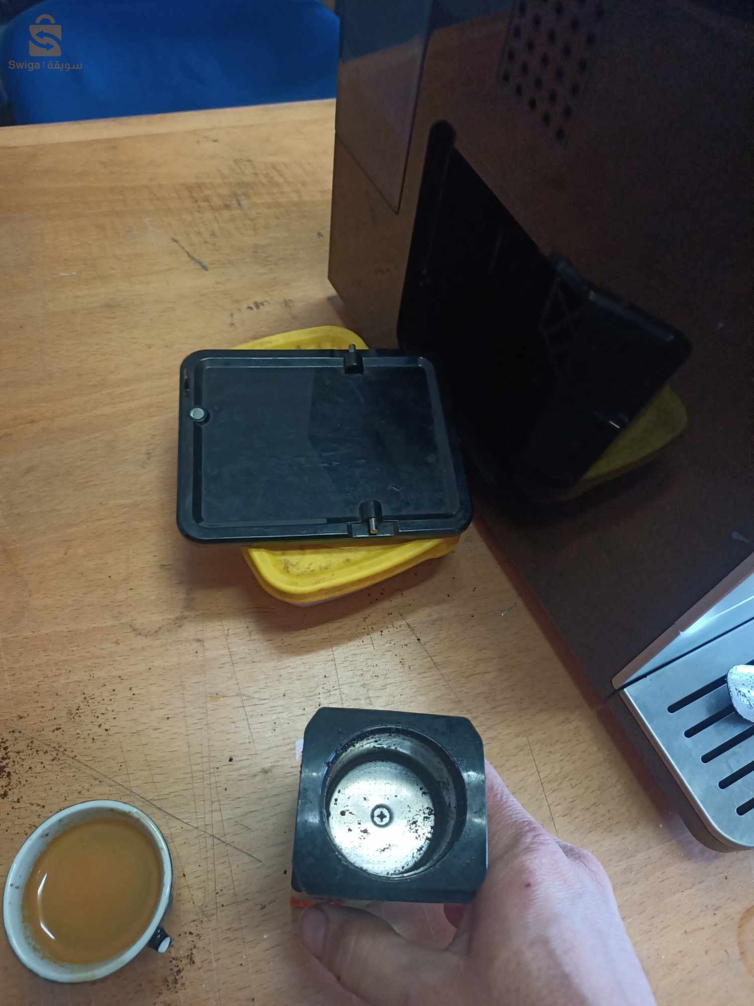 beko