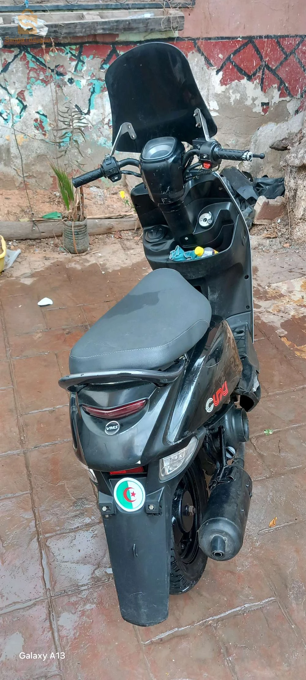 0775757754  moto katbe
