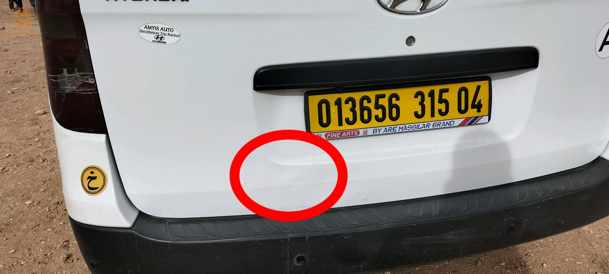 هونداي H-1 4 ام البواقي