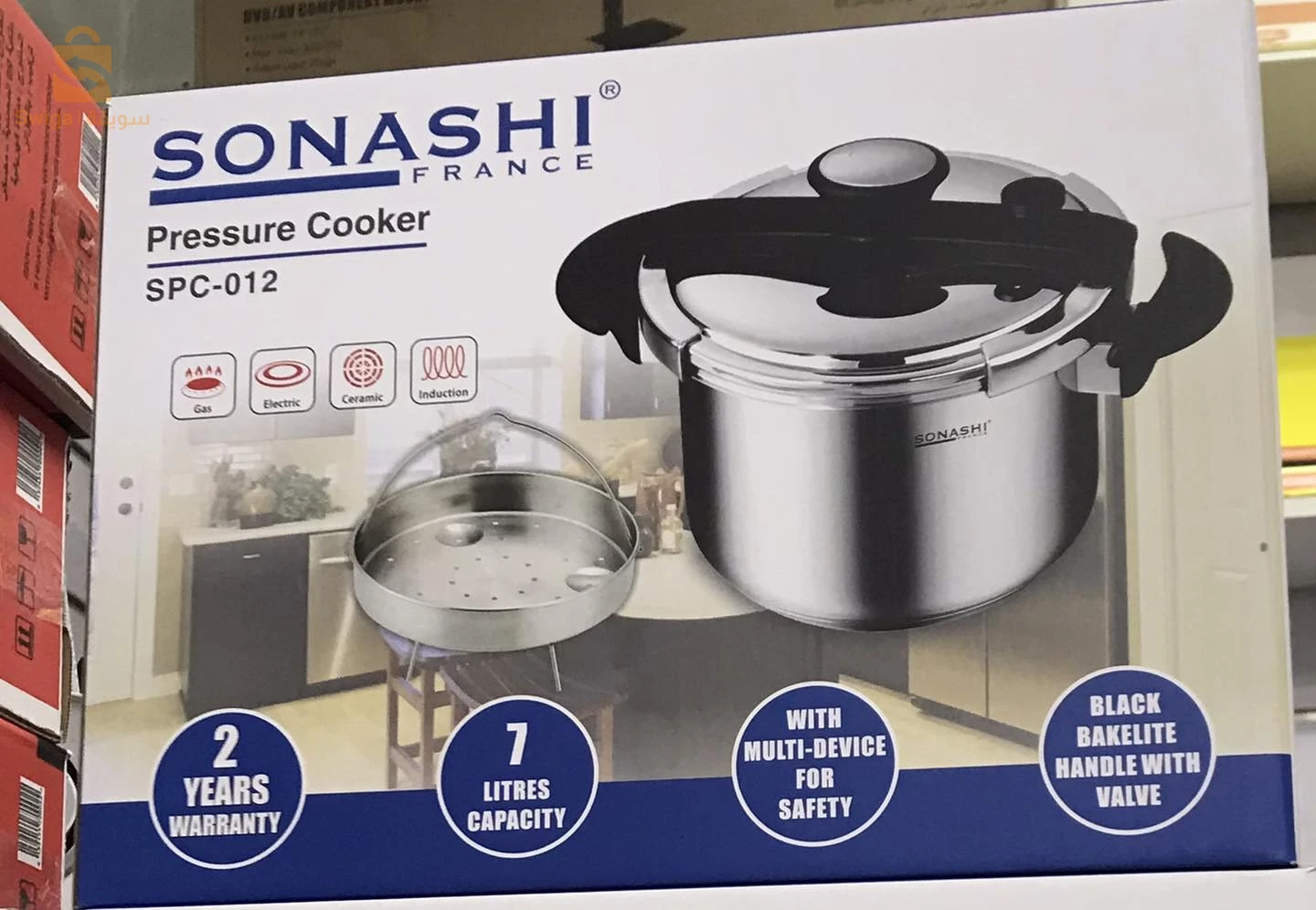 Cocotte Minute 7L SONASHI SPC-012
