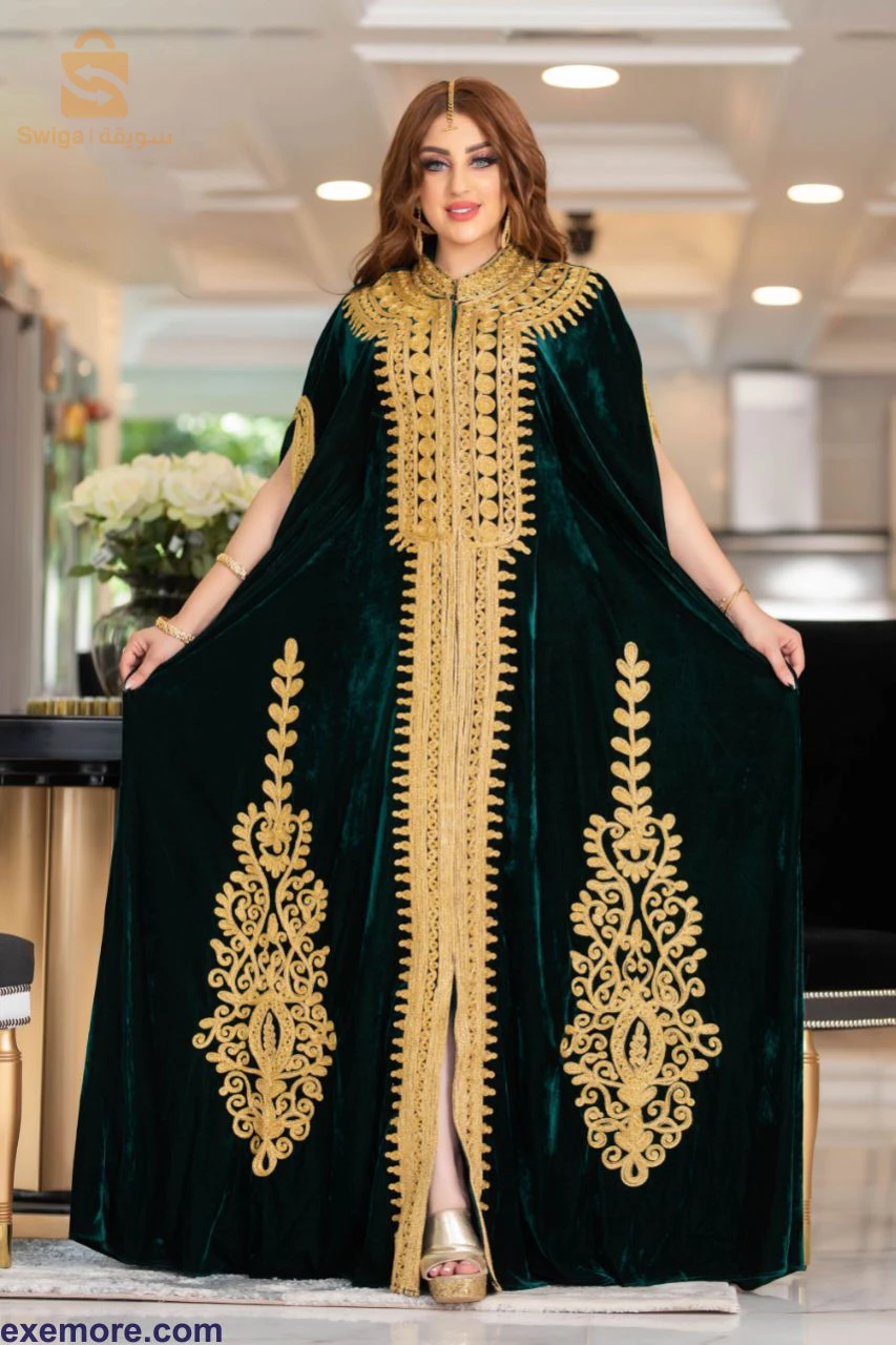 كاب مطرزة طويل (بالجملة )