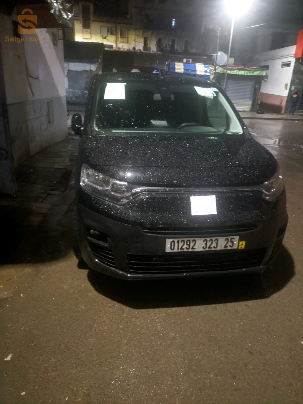 Fiat Doblo 2023 16 ALGER