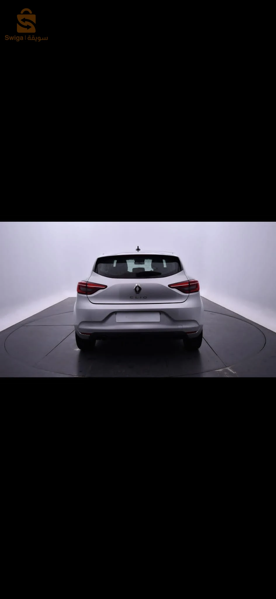 رينو Clio 5 2022 15 تيزيوزو