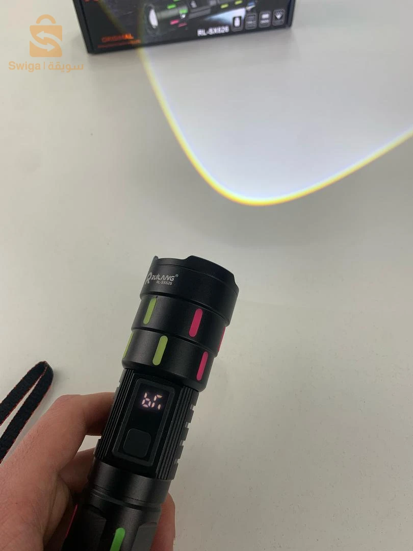 Lampe de Poche LED à Zoom Télescopique avec Bandes Fluorescentes - مصباح يدوي مع زووم تلسكوبي