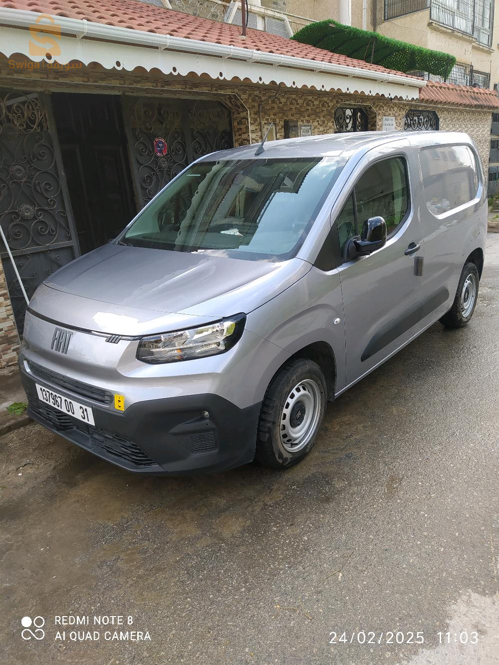 فيات Doblo 2024 23 عنابة