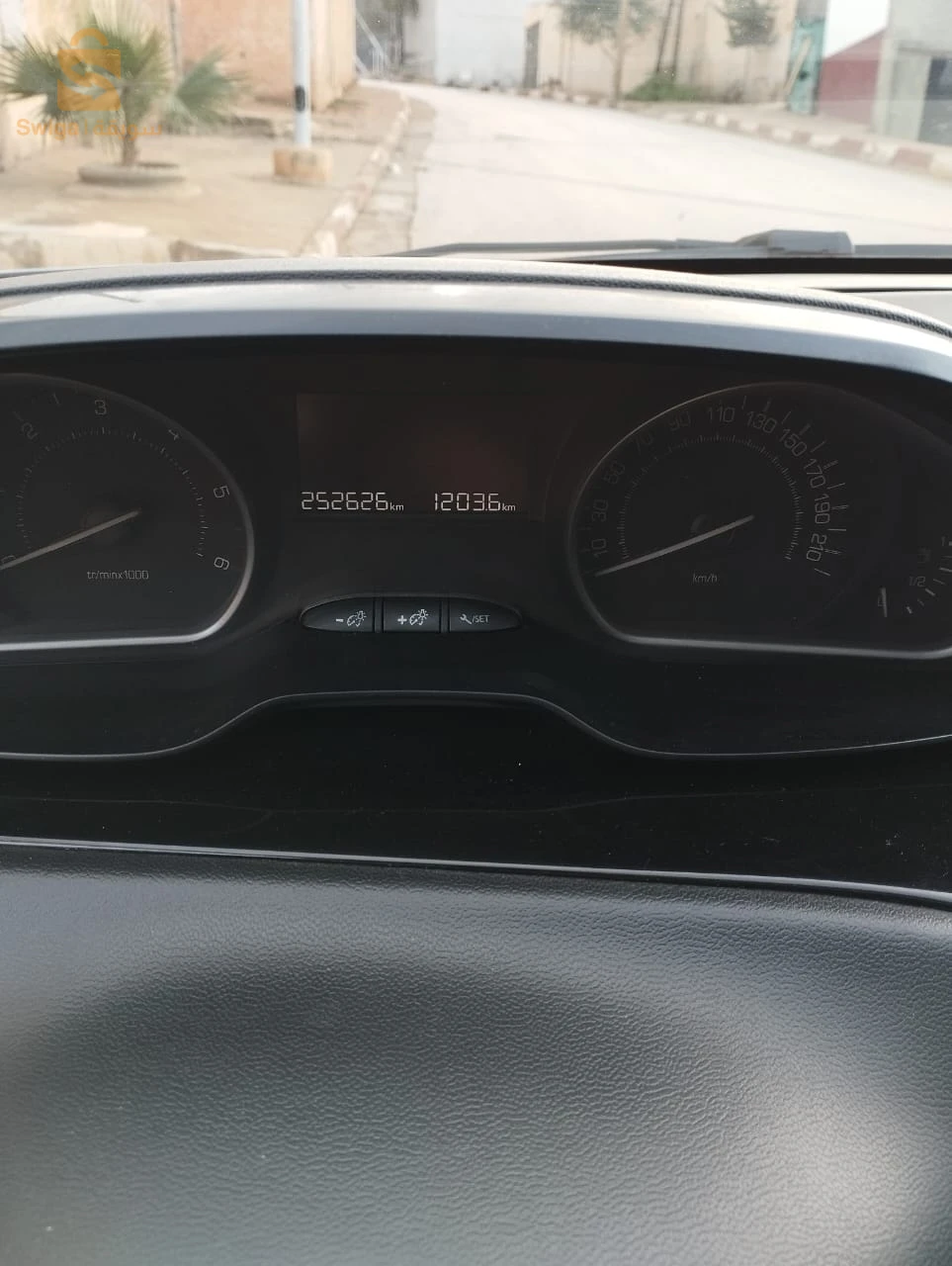 Peugeot 208 2018 2 CHLEF