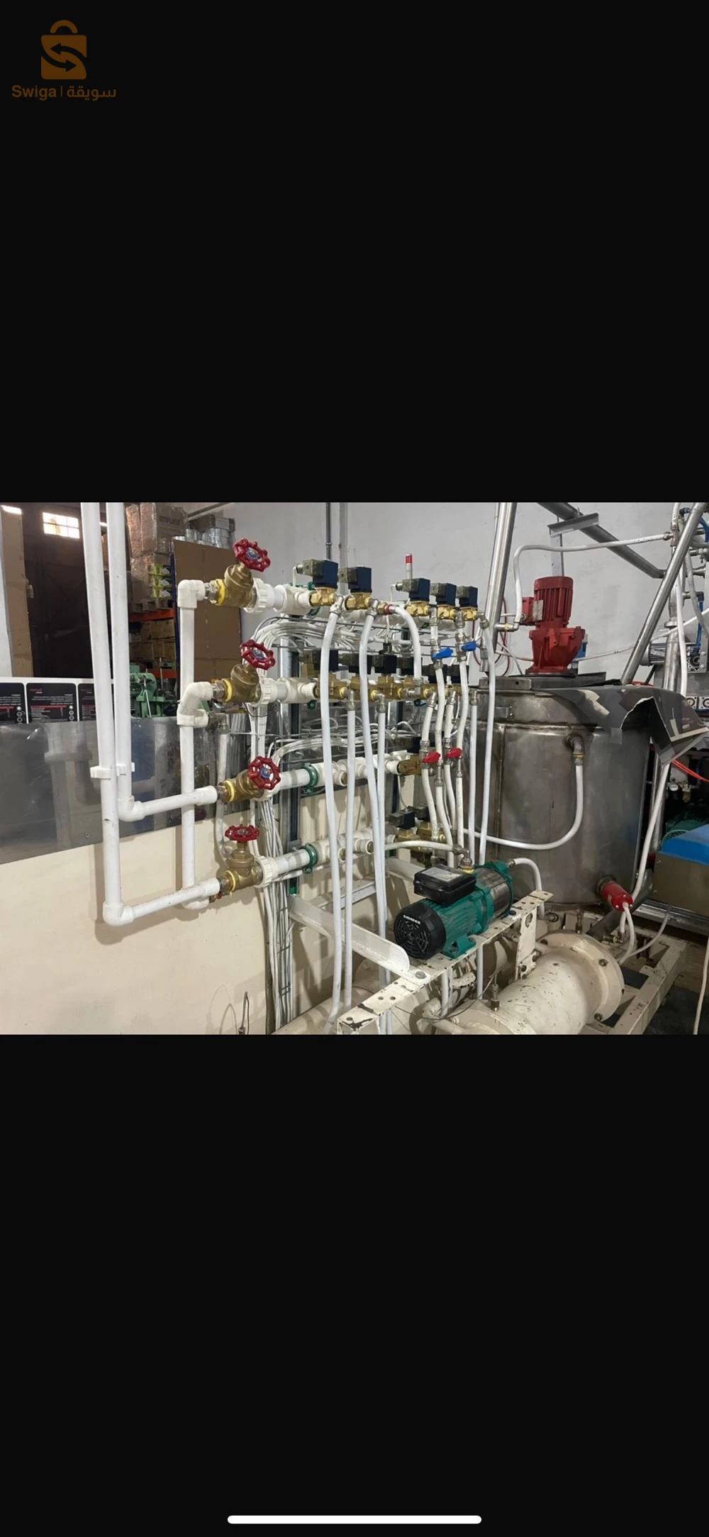 machine a chocolate